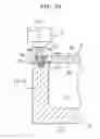 Fig. 22 - METHOD OF MANUFACTURING LIQUID-COOLED JACKET