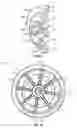 Fig. 07 - Installation tools for a water containing structure, components suitable for use therewith, and systems and methods of use therefor