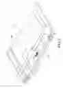 Fig. 03 - Rotary trimmer device