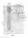 Fig. 04 - ACTUATOR SYSTEM FOR ROTATING VALVE PIN