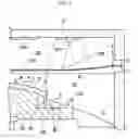 Fig. 04 - Surface protection method and surface decoration method for body to be coated