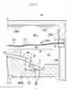 Fig. 07 - Surface protection method and surface decoration method for body to be coated