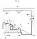 Fig. 18 - Surface protection method and surface decoration method for body to be coated