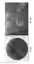 Fig. 12 - Methods and systems for fast imprinting of nanometer scale features in a workpiece