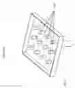 Fig. 48 - Method and apparatus for solid freeform fabrication of objects with improved resolution