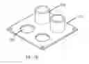Fig. 10 - Method and Apparatus for Partitioning a Material