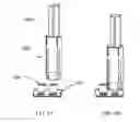 Fig. 11 - Method and Apparatus for Partitioning a Material