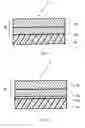Fig. 02 - Transfer film