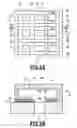 Fig. 07 - Liquid ejection head, liquid ejection apparatus, and control method
