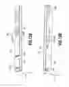 Fig. 13 - Method of manufacturing liquid supply unit