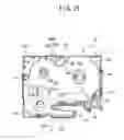 Fig. 22 - Tape cassette