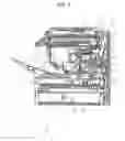 Fig. 03 - Recording apparatus
