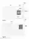 Fig. 02 - Application device