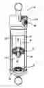 Fig. 01 - VALVE SWITCHING CONTROLS FOR ADJUSTABLE DAMPER