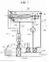 Fig. 02 - Vehicle air conditioner