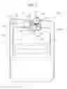 Fig. 02 - Multifunction drive system for a moon roof and other applications