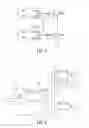 Fig. 05 - System and method for dissipating electric energy regenerated by actuators