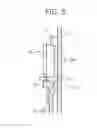 Fig. 06 - Conveyance seat