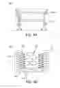 Fig. 06 - Method and apparatus for seat and bolster adjustment