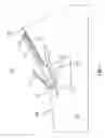 Fig. 08 - Windshield wiper system with actively movable platform