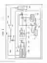 Fig. 06 - On-board control device, on-board integrated circuit