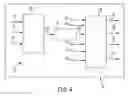Fig. 05 - Electric power steering system