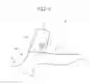 Fig. 06 - Straddle type seat