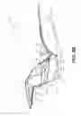 Fig. 08 - Toe hold for a snowmobile