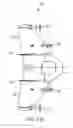 Fig. 13 - Landing and payload loading structures