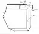 Fig. 01 - LID ASSEMBLY FOR A PACKING CONTAINER, PACKING CONTAINER WITH SUCH A LID ASSEMBLY, AND METHOD FOR MANUFACTURING SAME