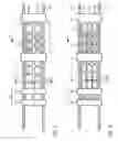 Fig. 03 - Thermoform packaging machine with pulling device
