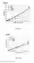 Fig. 17 - Ion concentration polarization-electrocoagulation hybrid water treatment system