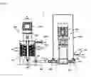 Fig. 08 - Nano bubble and hydroxyl radical generator (NBHRG) and processing system to decontaminate water without chemicals using NBHRG