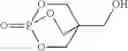 Fig. 09 - Nontoxic and Non-incendiary Obscurant Compositions and Method of Using Same