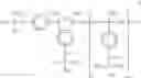 Fig. 02 - Process for the preparation of a phenylindan compound