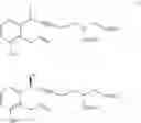 Fig. 25 - Methods of synthesizing a prostacyclin analog