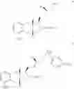 Fig. 34 - Methods of synthesizing a prostacyclin analog