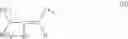 Fig. 09 - Hydrofluoroolefins and methods of using same