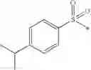Fig. 13 - Cannabinoid receptor CB2 ligand 4-(aminomethyl)-N,N-dialkylanilines
