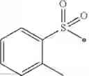 Fig. 19 - Cannabinoid receptor CB2 ligand 4-(aminomethyl)-N,N-dialkylanilines