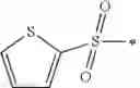 Fig. 21 - Cannabinoid receptor CB2 ligand 4-(aminomethyl)-N,N-dialkylanilines