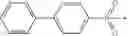 Fig. 43 - Cannabinoid receptor CB2 ligand 4-(aminomethyl)-N,N-dialkylanilines