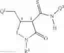 Fig. 36 - Substituted cyclic amides as herbicides