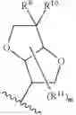 Fig. 47 - INDOLE AND AZAINDOLE DERIVATIVE HAVING AMPK-ACTIVATING ACTIVITY