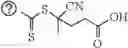 Fig. 16 - VERSATILE RAFT AGENT