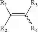 Fig. 27 - TETRASUBSTITUTED ALKENE COMPOUNDS AND THEIR USE
