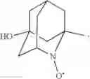 Fig. 17 - Process for preparing 3-[(S)-7-bromo-2-((2-oxopropyl)amino)-5-pyridin-2-yl-3H-1,4-benzodiazepin-3-yl]propionic acid methyl ester