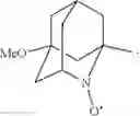 Fig. 20 - Process for preparing 3-[(S)-7-bromo-2-((2-oxopropyl)amino)-5-pyridin-2-yl-3H-1,4-benzodiazepin-3-yl]propionic acid methyl ester