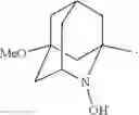 Fig. 22 - Process for preparing 3-[(S)-7-bromo-2-((2-oxopropyl)amino)-5-pyridin-2-yl-3H-1,4-benzodiazepin-3-yl]propionic acid methyl ester
