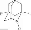 Fig. 23 - Process for preparing 3-[(S)-7-bromo-2-((2-oxopropyl)amino)-5-pyridin-2-yl-3H-1,4-benzodiazepin-3-yl]propionic acid methyl ester